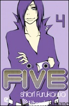 FIVE. VOL. 4 - FURUKAWA SHIORI