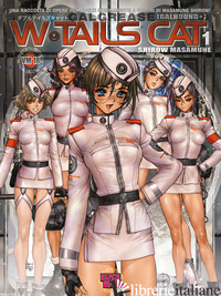 W-TAILS CAT. VOL. 1 - SHIROW MASAMUNE