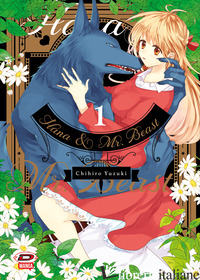 HANA & MR. BEAST. VOL. 1 - YUZUKI CHIHIRO