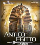 ANTICO EGITTO - SMITH MIRANDA