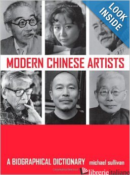 MODERN CHINESE ARTISTS - 