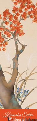 Kamisaka Sekka: Autumn Maple Bookmark - 