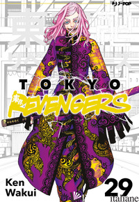TOKYO REVENGERS. VOL. 29 - WAKUI KEN