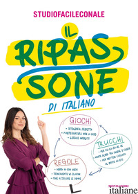 RIPASSONE DI ITALIANO (IL) - STUDIOFACILECONALE