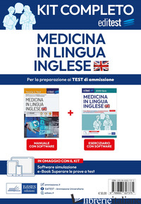 KIT COMPLETO EDITEST MEDICINA IN LINGUA INGLESE. CON E-BOOK: SUPERARE LA PROVA A - 