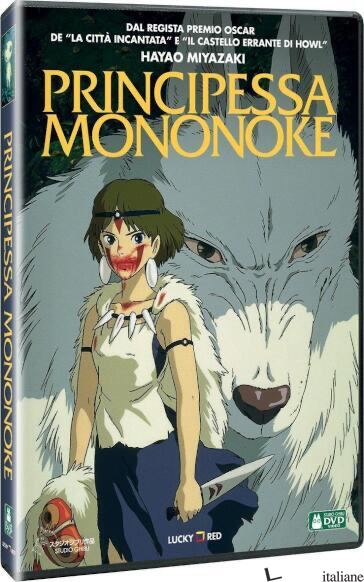 PRINCIPESSA MONONOKE   DVD - MIYAZAKI