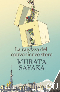 RAGAZZA DEL CONVENIENCE STORE (LA) - MURATA SAYAKA
