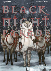 BLACK NIGHT PARADE. VOL. 5 - NAKAMURA HIKARU