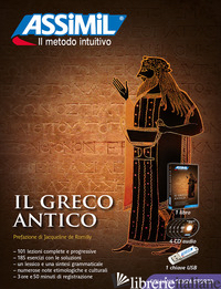 GRECO ANTICO. CON AUDIO MP3 SU MEMORIA USB. CON 4 CD-AUDIO (IL) - GUGLIELMI JEAN-PIERRE