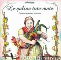 GALINE TUTE MATE (LE) - 