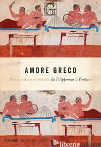 AMORE GRECO - PONTANI F. (CUR.)