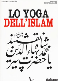 YOGA DELL'ISLAM (LO) - VENTURA ALBERTO