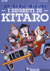 SEGRETI DI KITARO. YOKAI DIAGRAM BOOK (I) - MIZUKI SHIGERU