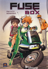 FUSE BOX - SONODA KENICHI