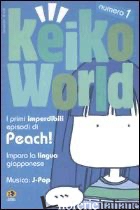 KEIKO WORLD (2004). VOL. 1 - ICHIGUCHI KEIKO