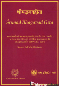 SRIMAD BHAGAVAD GITA - AA.VV.