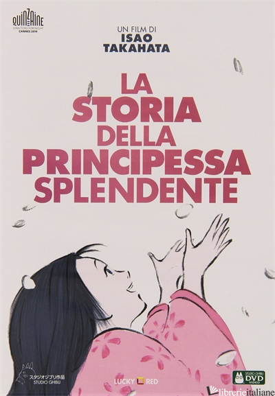 DVD LA STORIA DELLA PRINCIPESSA SPLENDENTE (ANIMAZIONE) - TAKAHATA ISAO
