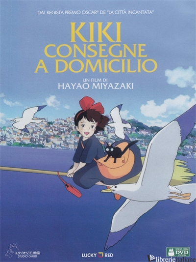 KIKI CONSEGNE A DOMICILIO. DVD - MIYAZAKI HAYAO