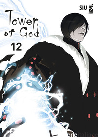 TOWER OF GOD. VOL. 12 - SIU