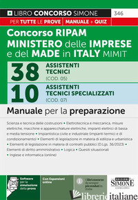 CONCORSO RIPAM 338 POSTI MINISTERO DELLE IMPRESE E DEL MADE IN ITALY MIMIT. 38 A - AA.VV.