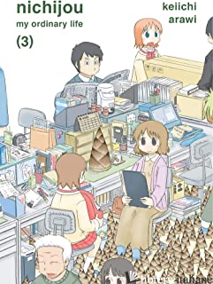 Nichijou 3
