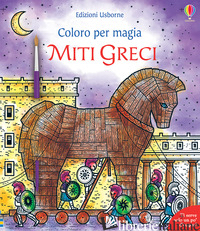 MITI GRECI. CON PENNELLO