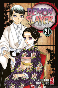 DEMON SLAYER. KIMETSU NO YAIBA. VOL. 21
