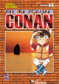 DETECTIVE CONAN. NEW EDITION. VOL. 64