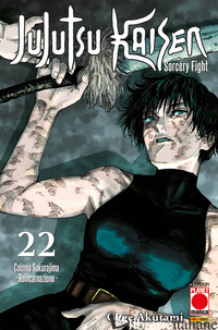 JUJUTSU KAISEN. SORCERY FIGHT. VOL. 22: COLONIA SAKURAJIMA-REINCARNAZIONE