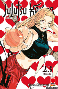 JUJUTSU KAISEN. SORCERY FIGHT. VOL. 23: STELLA E OLIO