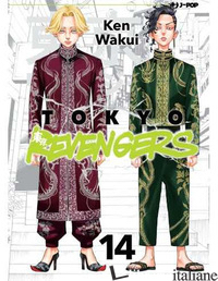 TOKYO REVENGERS. VOL. 14
