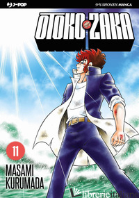 OTOKO ZAKA. VOL. 11