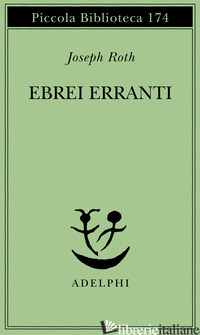 EBREI ERRANTI