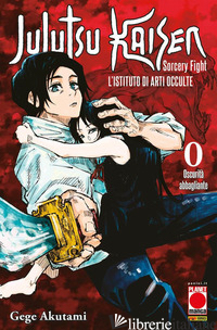 ISTITUTO DI ARTI OCCULTE. JUJUTSU KAISEN. SORCERY FIGHT (L'). VOL. 0: OSCURITA' 