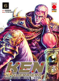 KEN IL GUERRIERO. HOKUTO NO KEN. EXTREME EDITION. VOL. 6