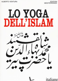 YOGA DELL'ISLAM (LO)