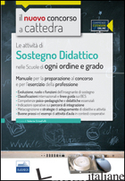 CC 3/2 LE ATTIVITA' DI SOSTEGNO DIDATTICO NELLA SCUOLA DELL'INFANZIA E PRIMARIA.