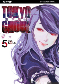 TOKYO GHOUL. VOL. 5