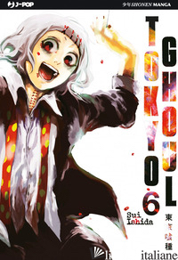 TOKYO GHOUL. VOL. 6