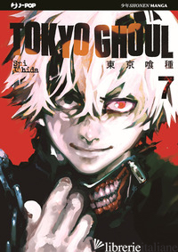TOKYO GHOUL. VOL. 7