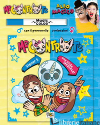 SFIDA SPAZIALE. ALBO MAGICO. CON PENNARELLO SVELACOLORI (UNA)