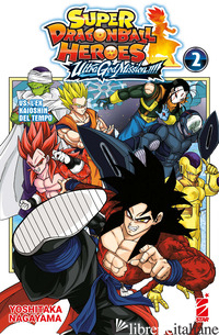 ULTRA GOD MISSION!!!! SUPER DRAGON BALL HEROES. VOL. 2