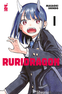 RURIDRAGON. VOL. 1