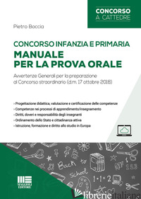 CONCORSO INFANZIA E PRIMARIA. MANUALE PER LA PROVA ORALE. AVVERTENZE GENERALI PE