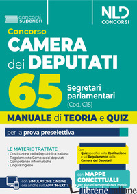 Copertina del libro MANUALE CONCORSO 65 SEGRETARI PARLAMENTARI PER CAMERA DEI DEPUTATI. MANUALE DI T